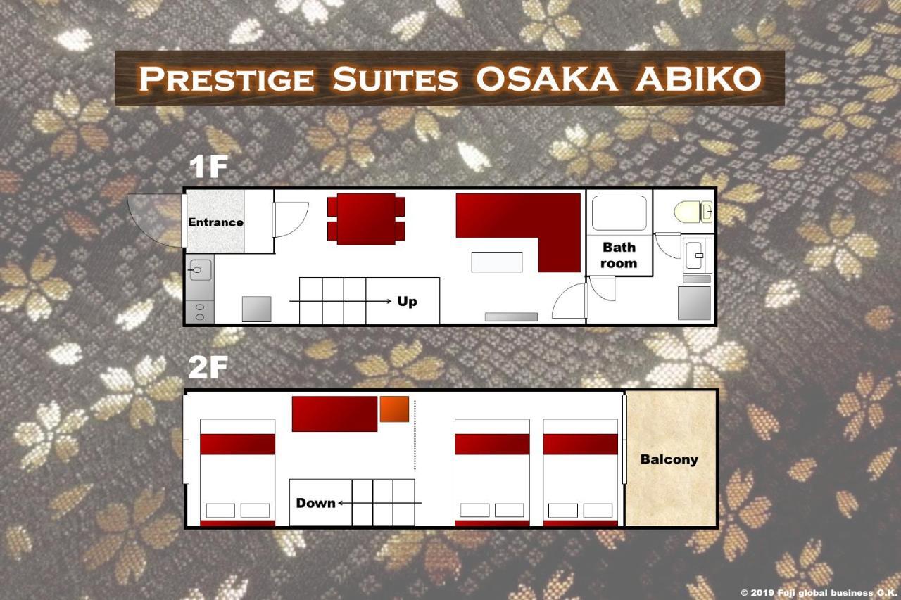Prestige Suites Osaka Abiko Экстерьер фото